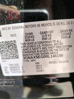 شيفروليه ايكونس